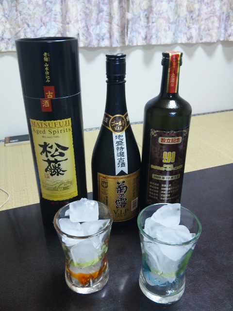 良いお酒…