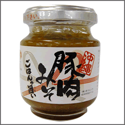 スクエアさんからのサンプル