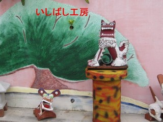 壁のコテ絵