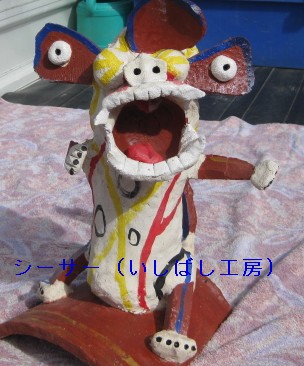 友達になろうぜ