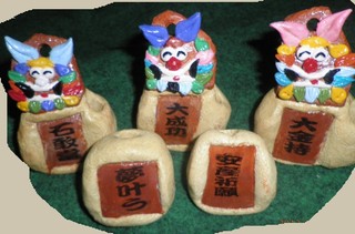たのし~よ与那原綱がる軽便市