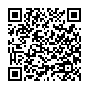 PON2-QR