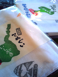 2009年11月28日