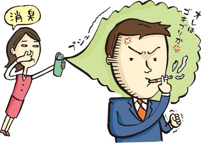 禁煙して2ヶ月『イラ、イラ』もぼちぼちと~