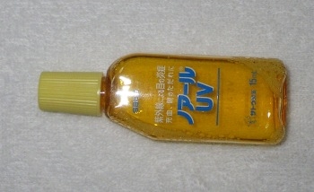 ★★ あきまへん ちょっとましになってはきたが、目が痛い ★★