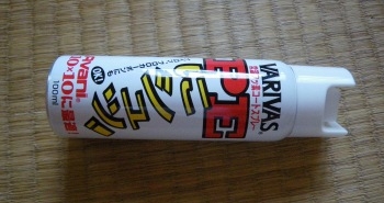 ★★ エギングの時 エギだけ飛んでいった経験は… ★★