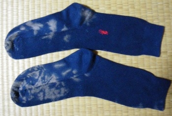 ★★ ええっ~ 何でこんな事になるの?????? ★★