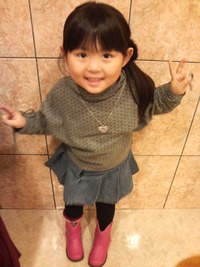 2012年01月17日