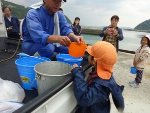 将来の為に・・