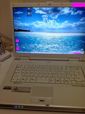 アーメン