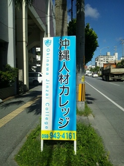 おはようございます♪