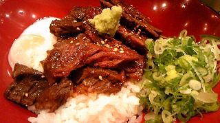 肉食系☆