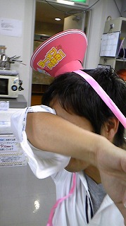 あったさん☆