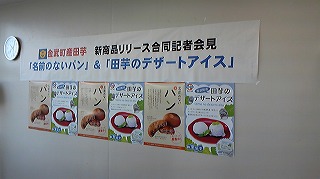 ターンム☆