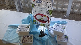 ターンム☆