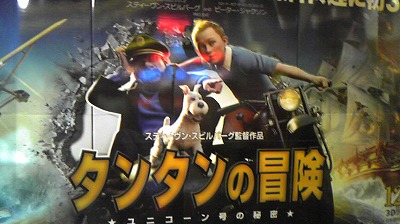 師走☆