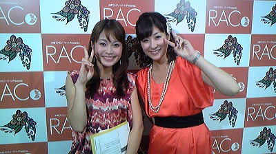 RACo☆
