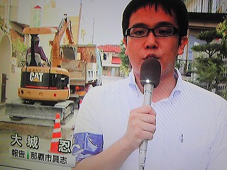 コラボ☆