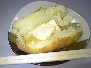 おめでとう☆