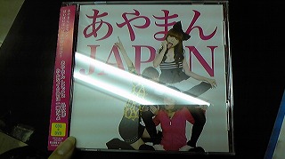 A,B,CD☆