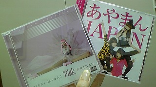 A,B,CD☆