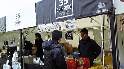 サンゴの日☆