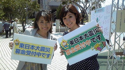 本日快晴☆