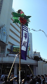 本日快晴☆