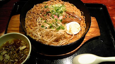 らーめん☆