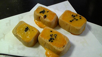 食☆