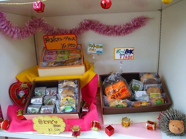 クリスマスケーキ洋菓子店お菓子工房ボーノ