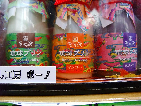 クリスマスケーキ洋菓子店お菓子工房ボーノ