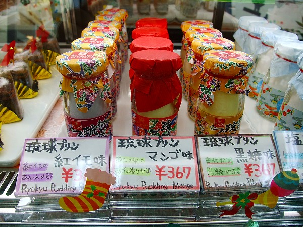 クリスマスケーキ洋菓子店お菓子工房ボーノ