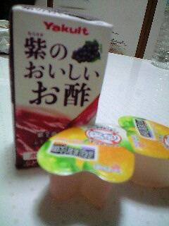 行って来ます