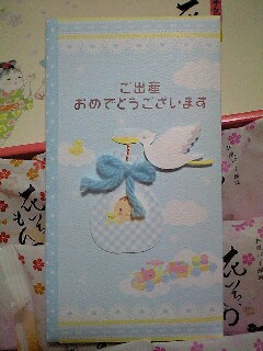 届きました\(^¨)/