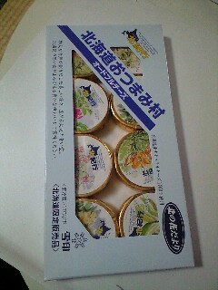 おやつ