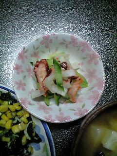 お夕飯^Θ`/