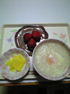 昼食