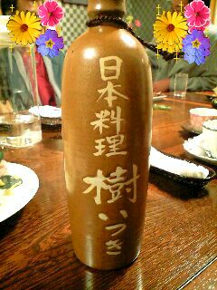 新年会^^
