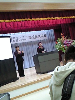東門市長