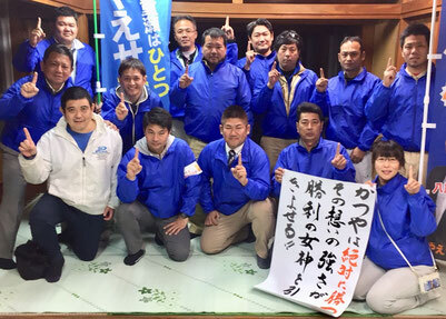 宮城勝也ってどんな人? 宮城勝也ってどんな人?