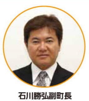 サッカー場8月供用開始、副町長再任ほか/議会報告 サッカー場8月供用開始、副町長再任ほか/議会報告