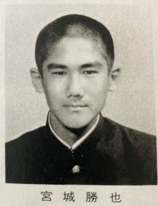 宮城勝也ってどんな人? 宮城勝也ってどんな人?