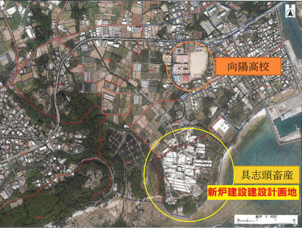 広域で担う環境衛生行政~組合議会報告~ 広域で担う環境衛生行政~組合議会報告~
