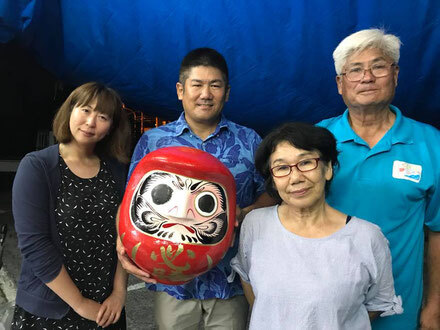 宮城勝也ってどんな人? 宮城勝也ってどんな人?