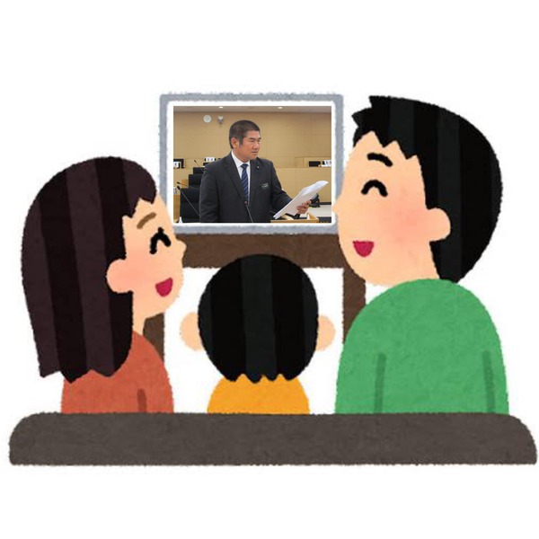 動画活用で行政サービス向上を/議会報告 動画活用で行政サービス向上を/議会報告