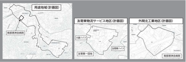 町北部地域のインフラ整備を/議会報告 町北部地域のインフラ整備を/議会報告