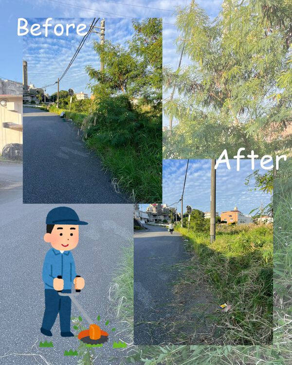 雑草がつなぐ地域の絆 ~区民清掃で気づいたこと~ 雑草がつなぐ地域の絆 ~区民清掃で気づいたこと~