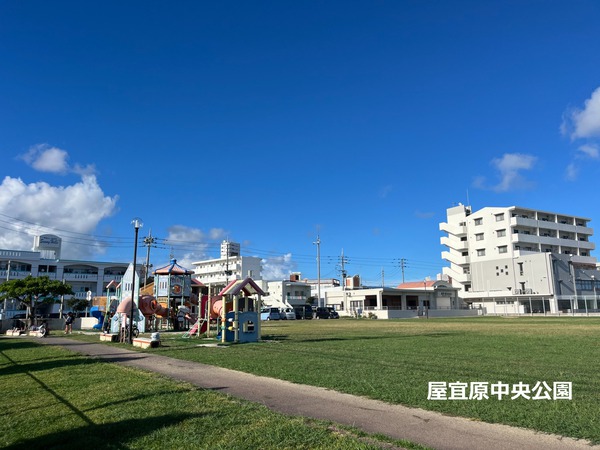 屋宜原地区、今日から新住所 屋宜原地区、今日から新住所
