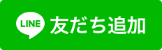 SNS・動画 SNS・動画